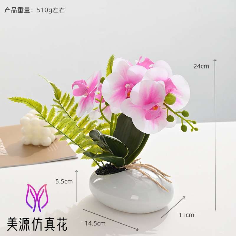 假花两叉蝴蝶兰盆景仿真花室内装饰品厂家直供仿真盆栽人造绢花