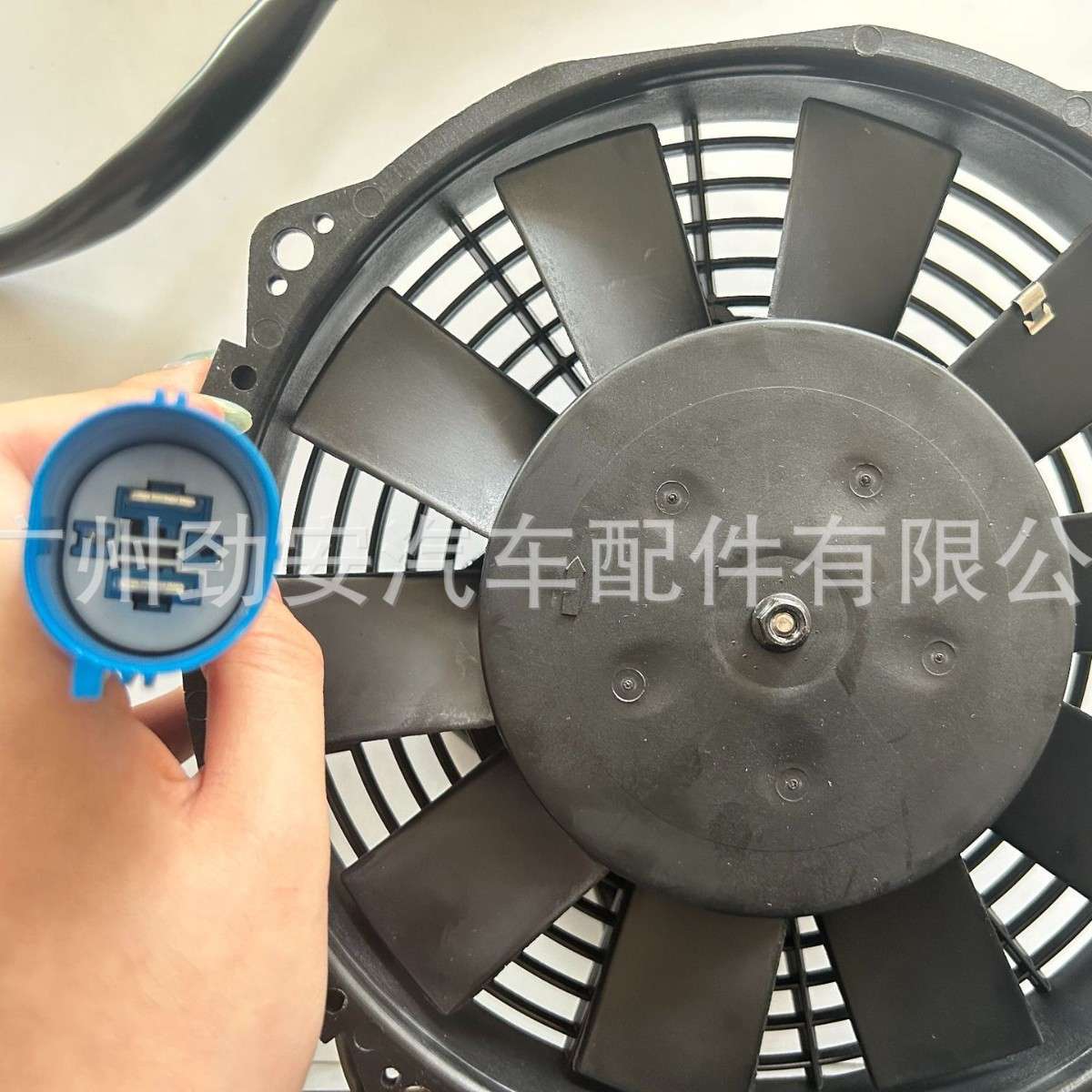 KBRL1220-7无刷汽车冷凝散热水箱通用风扇7寸冷车热管理系统风机