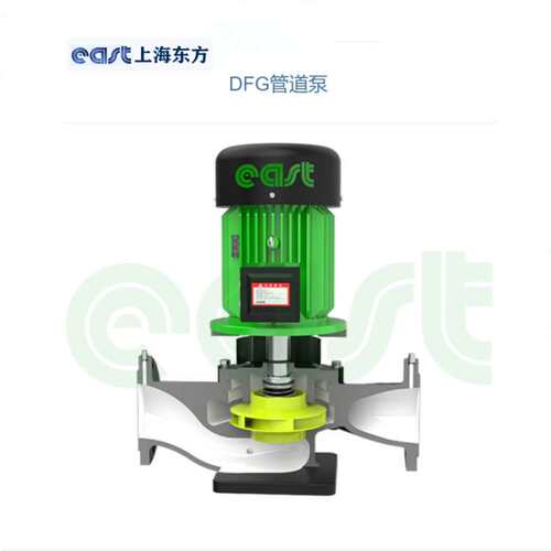 上海东方立式管道泵DFG40-250/2/7.5 工业增压泵三相冷却水泵供暖