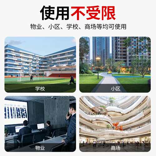 厂家供应MBUS远传直饮水表卫生级304不锈钢容积式分体式直饮水表