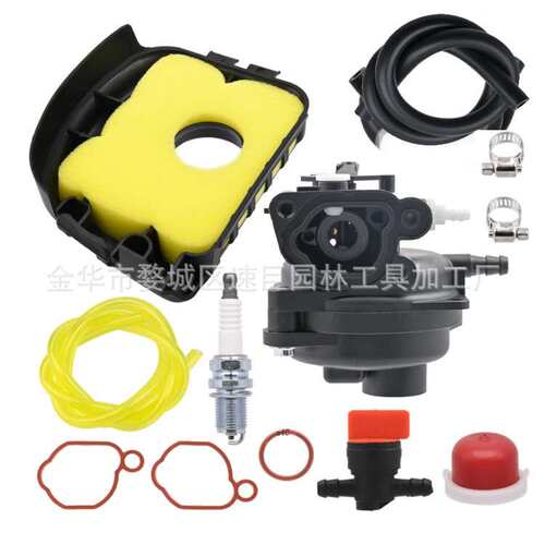 林升799583化油器593261 595656 591979 591160  450E 500E 550EX