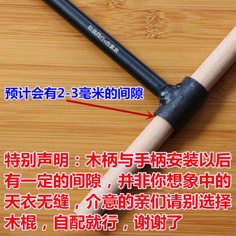 带木棍木工钻打孔钻扩孔钻木钻头支罗钻手动野外木板活树开孔利器