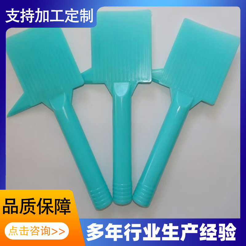压滤机卸料铲滤布长洗煤便捷铲子滤布刮泥铲新型尼龙铲板框卸料