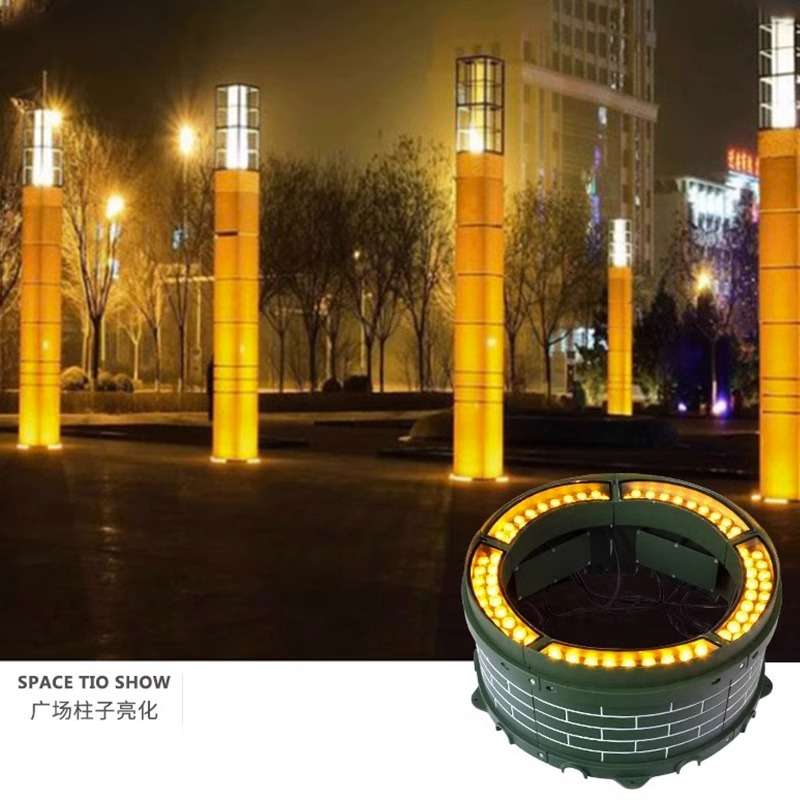 户外抱树灯led园林树木绿化防水照树灯室外景观庭院超亮投射灯