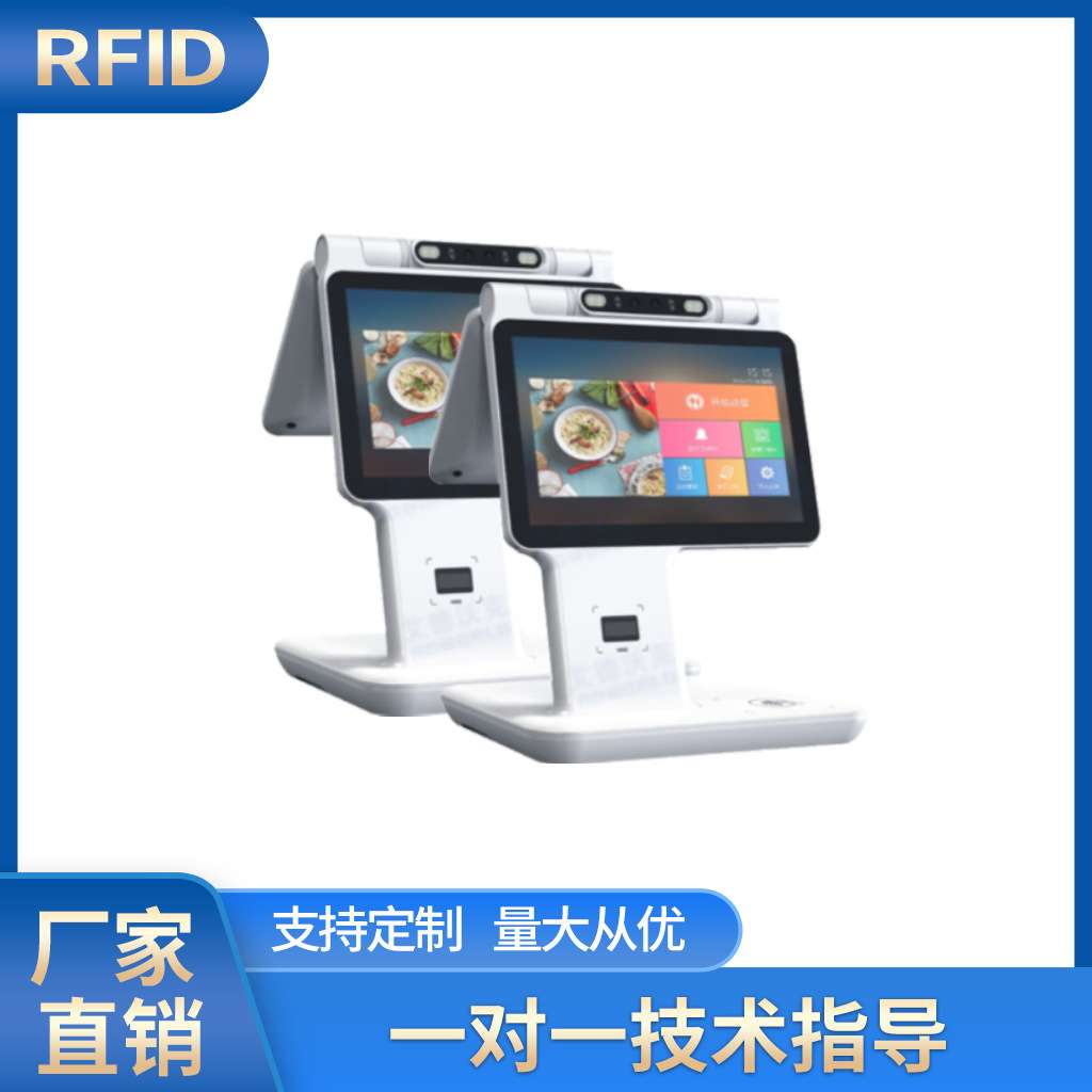智慧食堂双屏收款机 扫码条码芯片餐盘刷卡支付 智能条码结算台