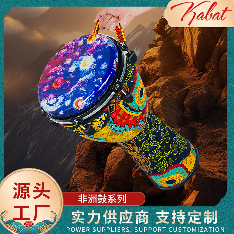 非洲鼓12寸免调音可绑绳手鼓初学专业打击乐器轻质鼓可调音手鼓