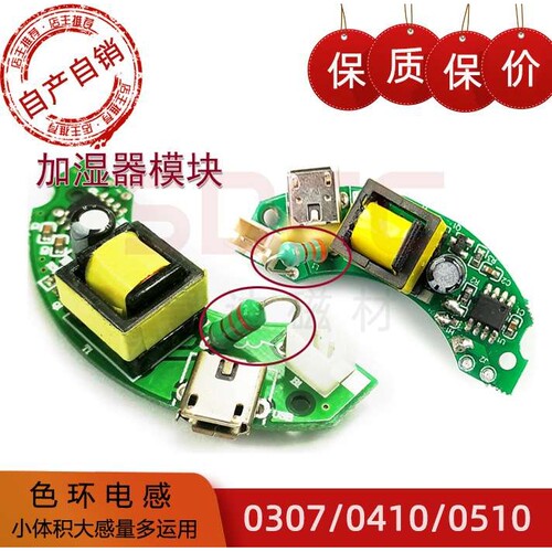 环保直插色环电感1/2W 0.5W 色码电感 0410-2200UH 2.2MH(222K)