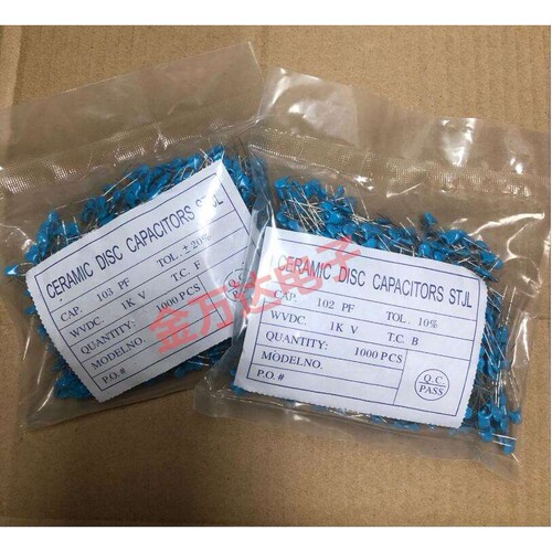 高压瓷片电容器 68PF 3000V