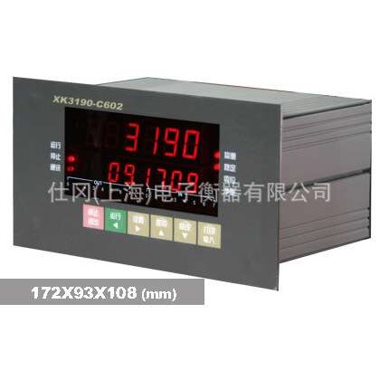 上海耀华XK3190-C8+带4-20mA，RS232,485开关量信号输出称重仪表