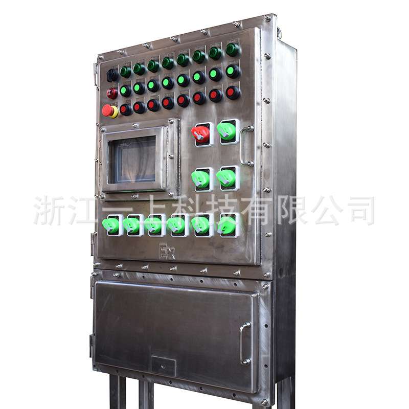 不锈钢防爆配电箱 控制箱检修电控箱 IIB级防腐接线箱
