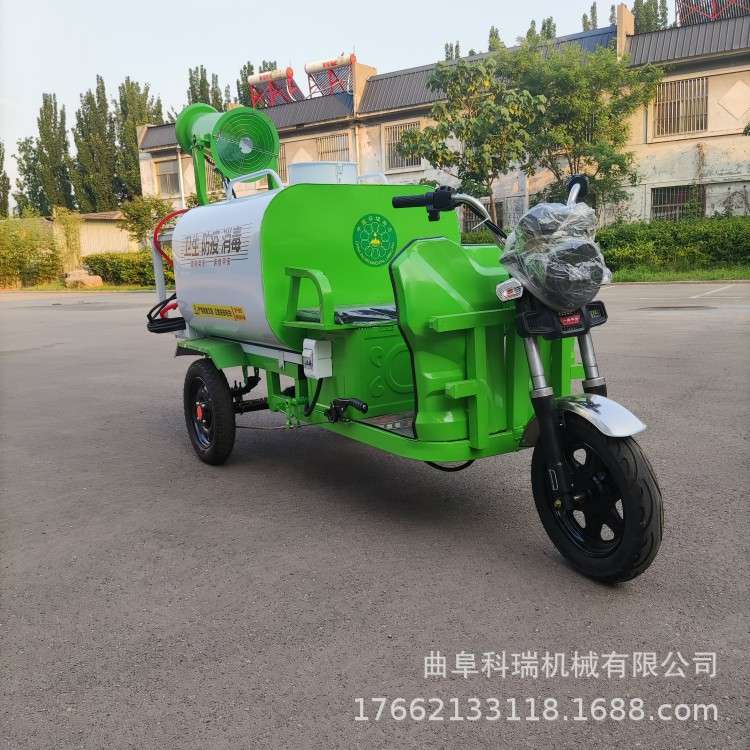 科瑞三轮环卫洒水车 社区公园高压雾炮喷洒车 多功能绿化浇水车