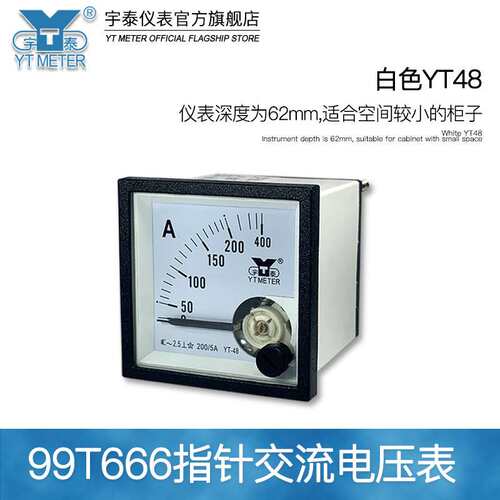 99T1交流100v高压电压表3kv 6kv 10kv 12kv 20kv千伏表cp48 be48
