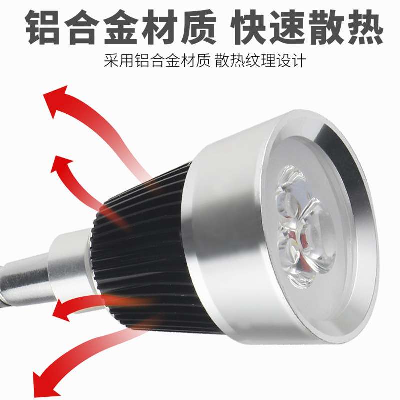 LED机床工作灯磁吸座24V小型设备机械照明灯具车床夹子220V台灯