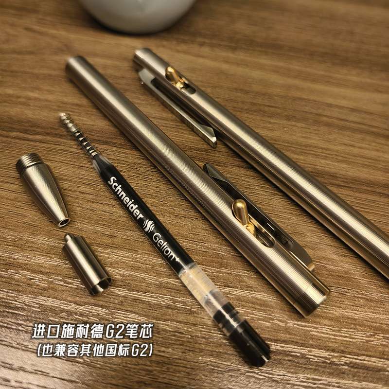 牛鼻钛合金笔创意拨杆开关个性独特设计金属机械中性笔手写签字笔