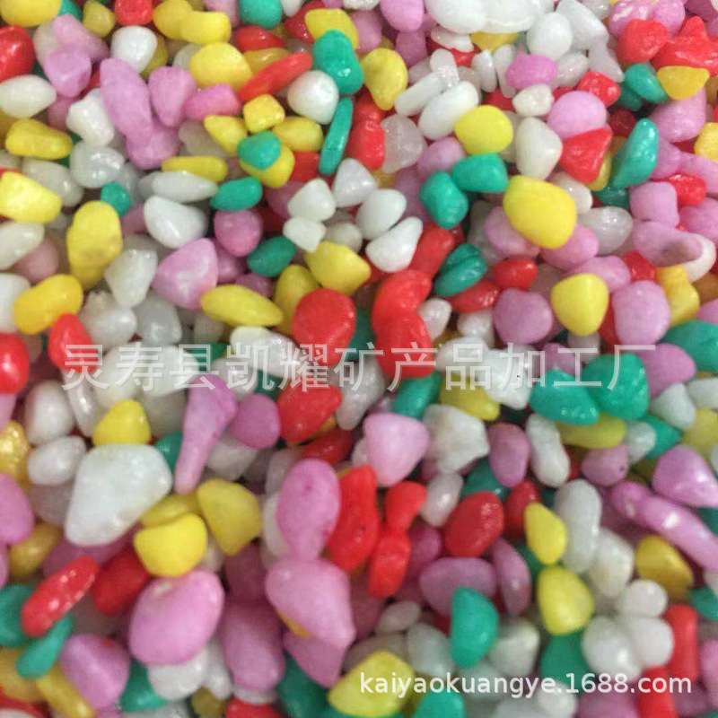 白石子水池铺底彩色石子颗粒园艺盆栽多肉别墅庭院造景鹅卵石片石