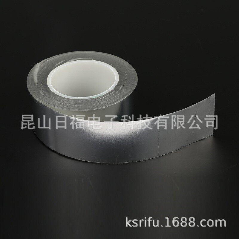 玻璃纤维布铝箔胶带绝热阻燃防潮防护铝箔复合玻纤布胶带