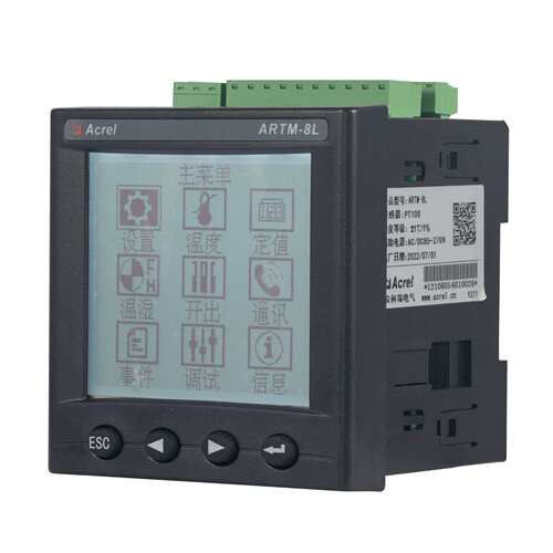 安科瑞ARTM-8L智能温度巡检仪 8路PT100/PT1000/NTC 电机测温