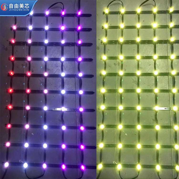led网格屏2公分广告屏断点续传DMX512点光源像素屏弧形户外显示屏