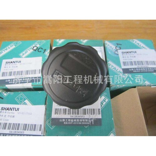 16Y-60-17002推土机SD16SD22sd32全车配件