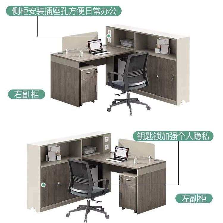 双人职员办公桌椅组合员工位卡座简约现代财务办公桌子办公室家具