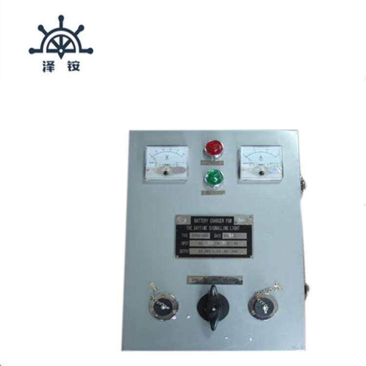 船用便携式信号灯 CXDB白昼灯 白昼联络灯 闪光灯灯信号灯江苏其