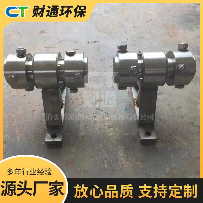 螺旋输送机U型十字滑块花键套中吊轴石墨铜套绞龙吊挂轴承U型螺旋