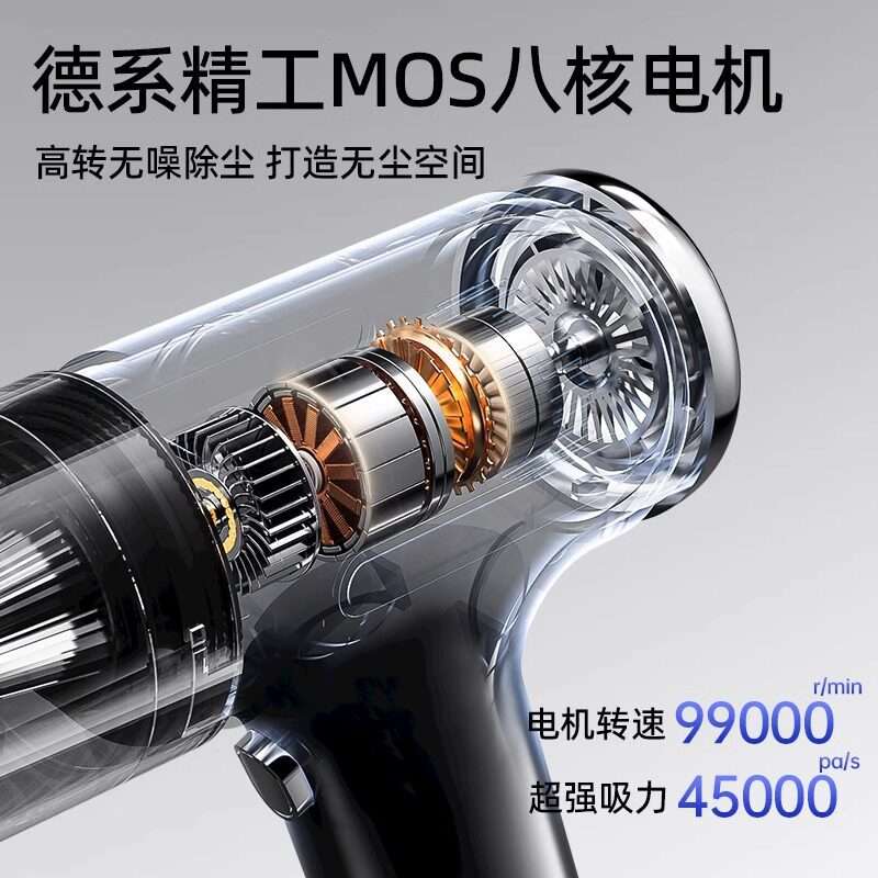 严选吸尘器家用大吸力清灰电脑主机清灰尘手机箱手持小型无线便携