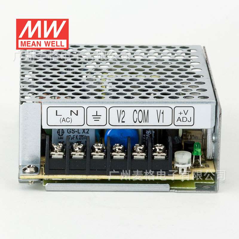 RD-35A/35B/3513明纬双输出开关电源5V/12V/24V±15V直流稳压NED