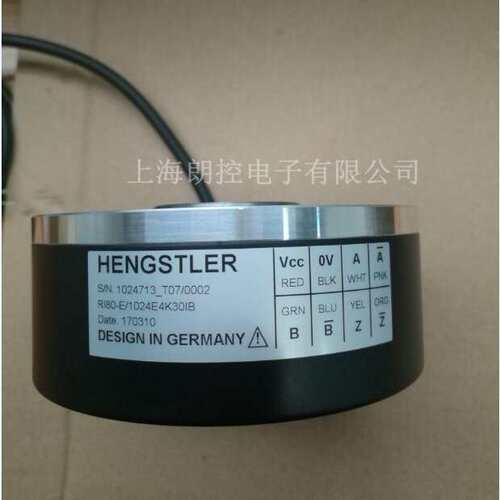 RI80-E/1024E4K30IB编码器HENGSTLER亨士乐