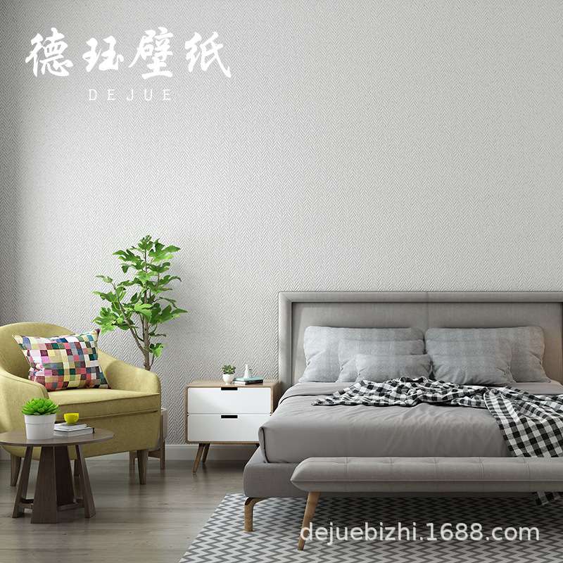 现代简约素色纯色布纹亚麻墙纸北欧风格无纺布客厅卧室壁纸非自粘