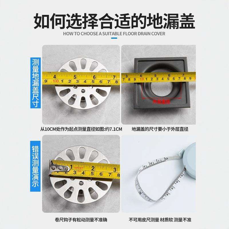 卫生间地漏盖子圆形封口盖防头发下水道过滤网片不锈钢浴室防臭芯