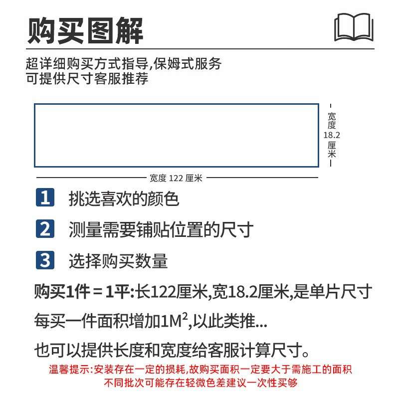 spc锁扣地板大理石纹水泥灰PVC加厚耐磨石塑强化复合地板革家用