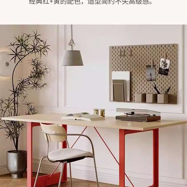 中古风设计师工作台长方形书房书桌原木餐桌简约办公室洽谈桌子