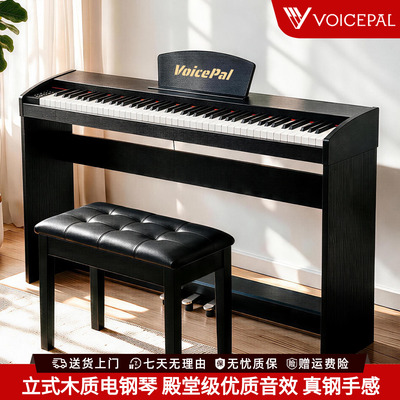 声派88键便携电钢琴V56电子琴