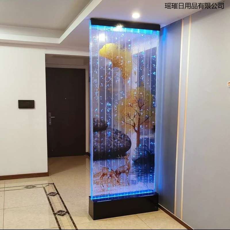 水幕字画屏风隔断客餐厅玄关卫生间半墙水幕墙网红智能屏风家用用