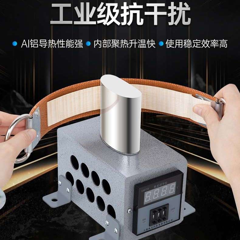 畅想乐器小提琴侧板围圈制作温控电烙铁贝司中大提琴衬条弯曲工具