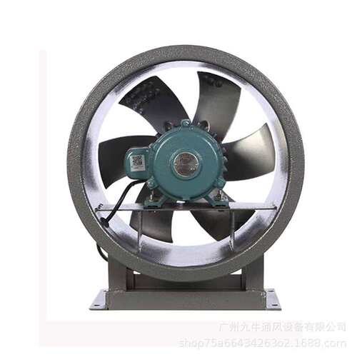 九洲普惠风机 T35-8A-7.5KW轴流式通风机 管道加压送风厂房车库车