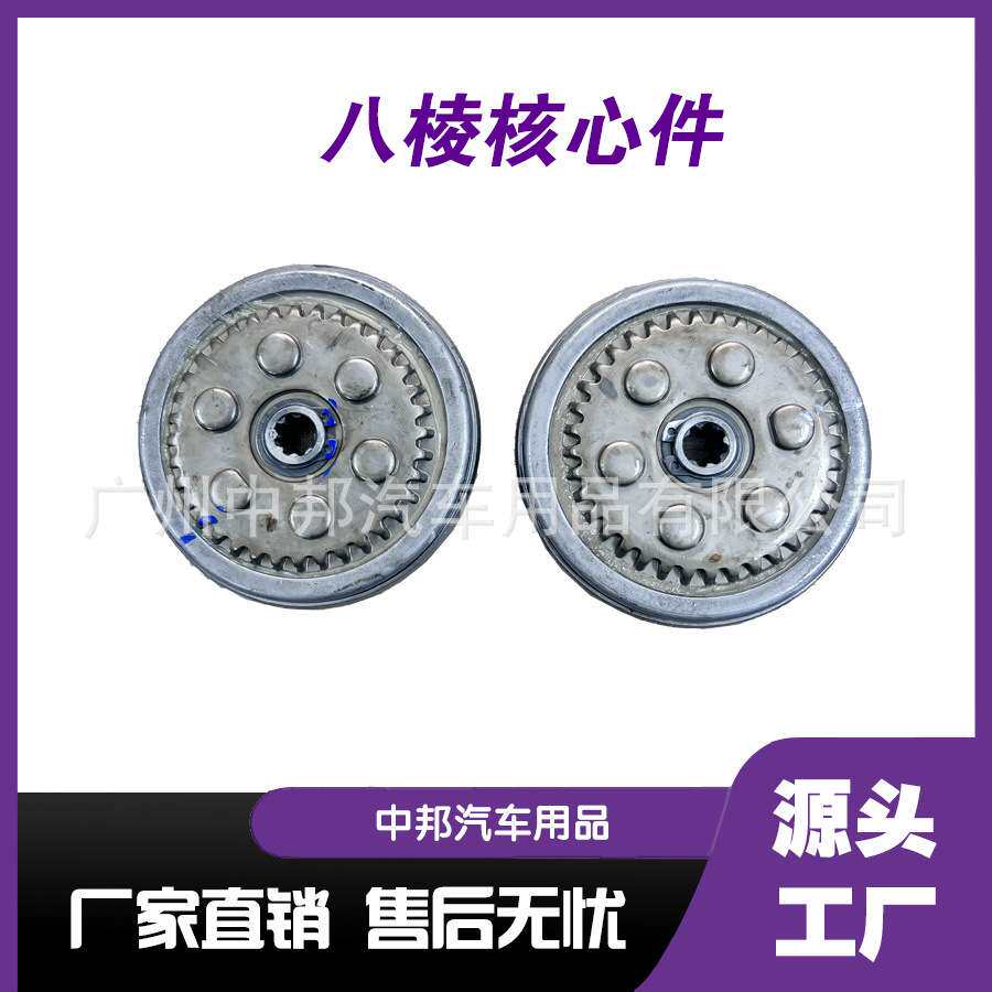 商务车座椅改装靠背调节器沙发座椅航空改装电动核心件源头厂家