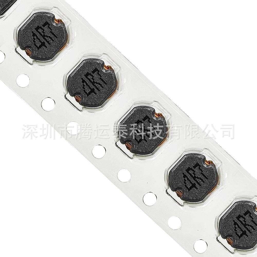 贴片电感 CD54-4R7 4.7UH 丝印4R7 贴片绕线功率电感 5*5*4
