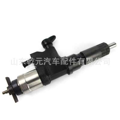 喷油器总成  095000-5392  23670-78060 095000-5390