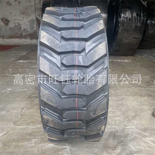 东昊10-16.5滑移装载机轮胎12-16.5 NHS铲车轮胎 工程轮胎L-2花纹