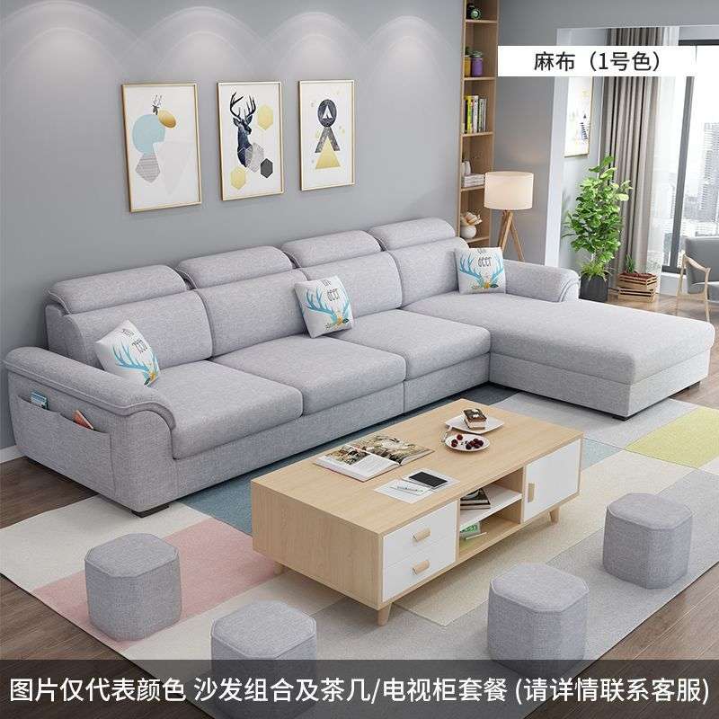 新款客厅沙发床一体简约北欧布艺麻布科技布沙发脚踏组合大小户型