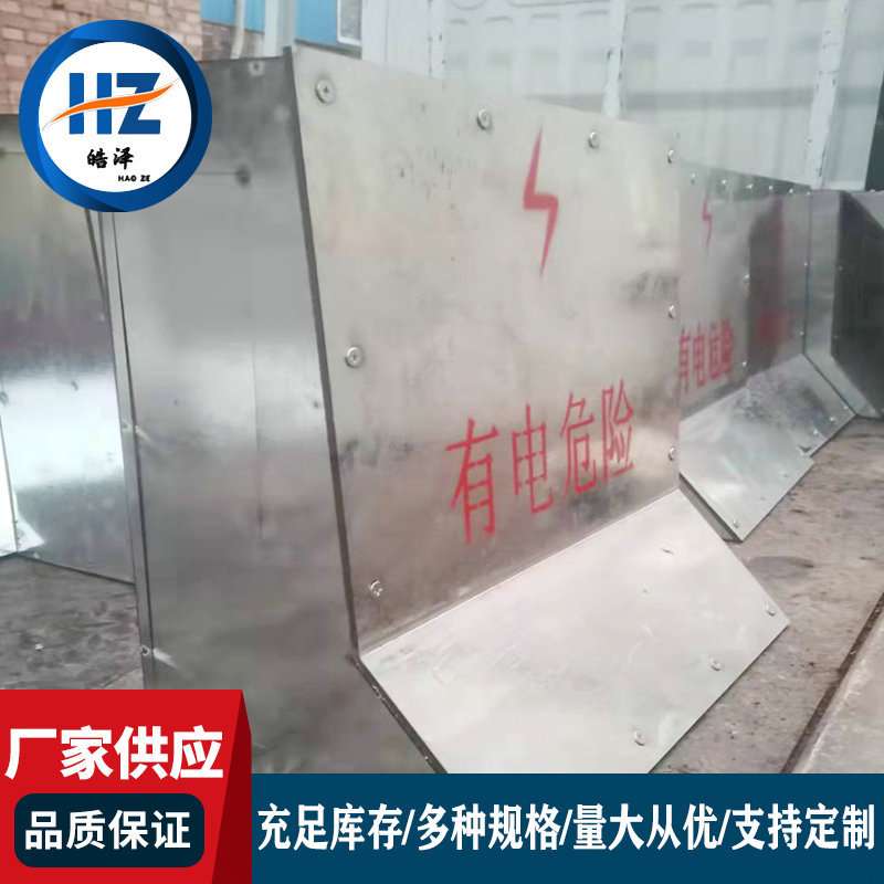 厂家供应电缆箱路灯接线盒监控穿线盒镀锌接线箱防撞墙桥梁接线箱