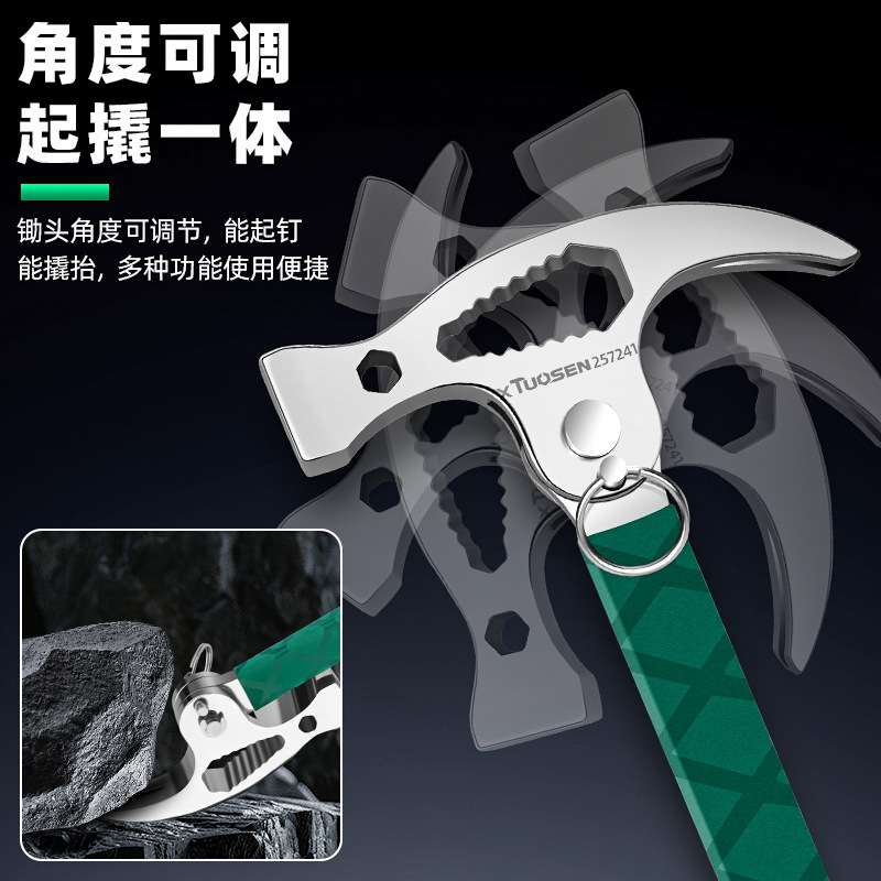 拓森工具铁锤多功能羊角锤木工专用钉锤木工锤迷你羊角锤小锤子