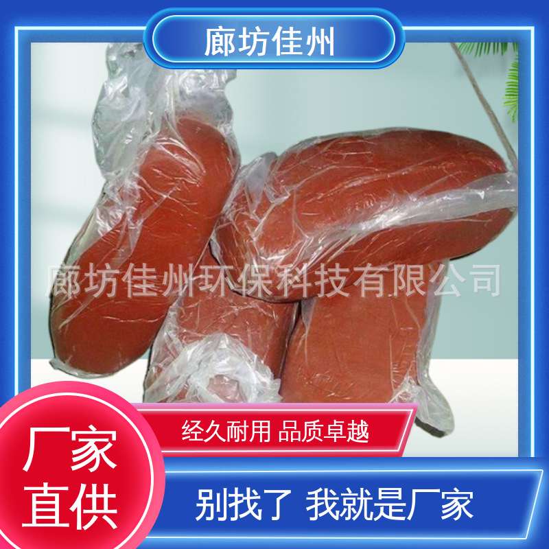 湖南防火泥柔性有机堵料厂家 电缆封堵防火泥阻火泥防爆胶泥价格