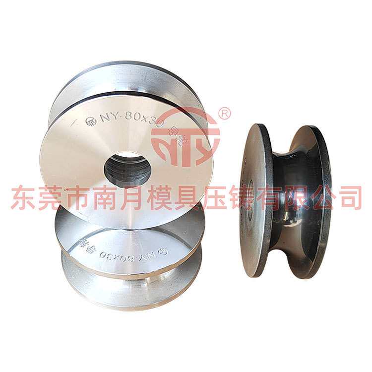 南月导轮量大价优规格齐全 铝金属圆槽R6/R10任选Φ80×30导线轮