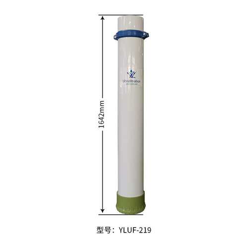 裕麟 替换系列YLUF219 PVDF9寸中空纤维超滤膜 水处理过滤膜组件
