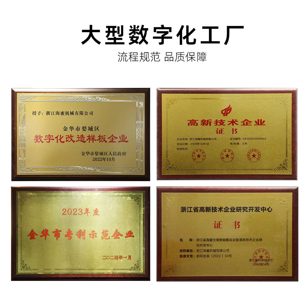 海蜜手动液压叉车升降手推装卸托盘搬运车小型简易手拉货叉地牛