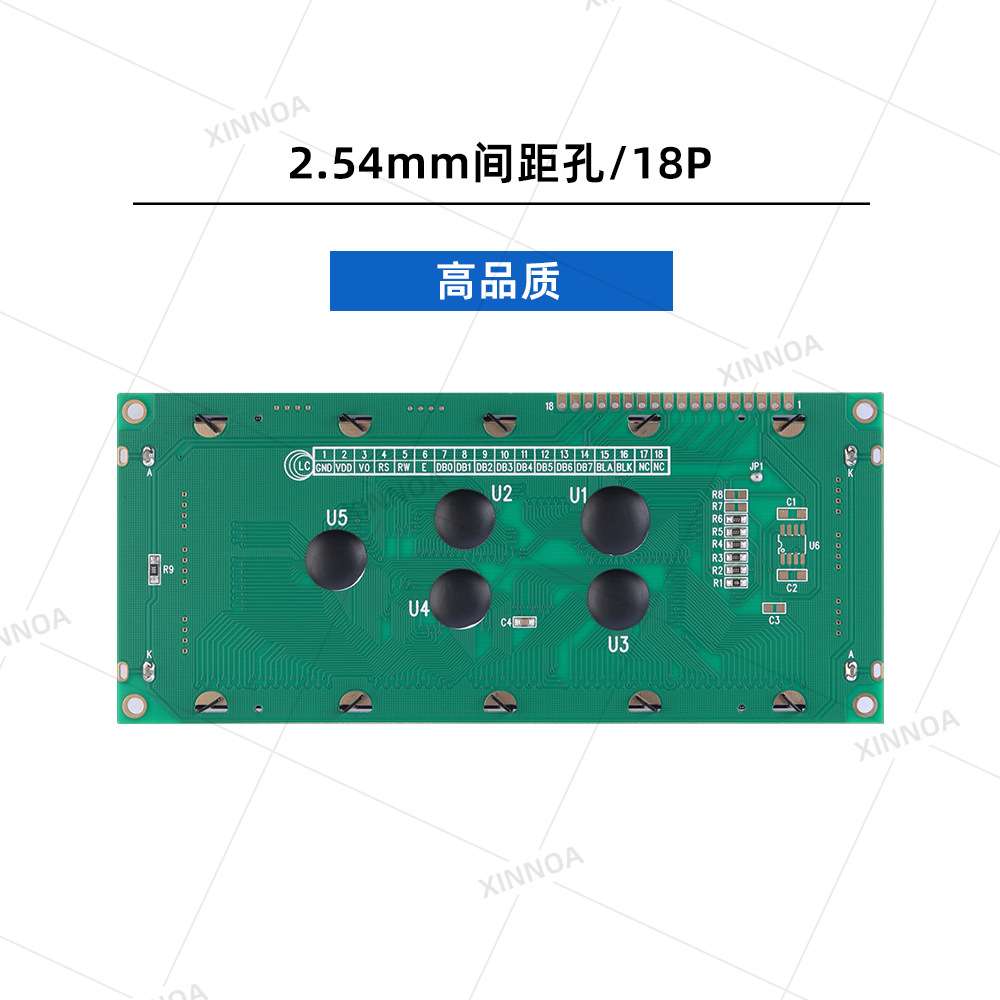 2004C-3 灰膜 大尺寸字符显示屏 20X4 TC2004C1液晶屏 ST7066U