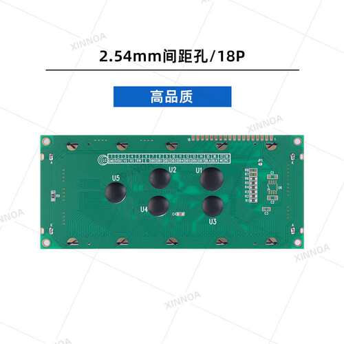 2004C-3 灰膜 大尺寸字符显示屏 20X4 TC2004C1液晶屏 ST7066U